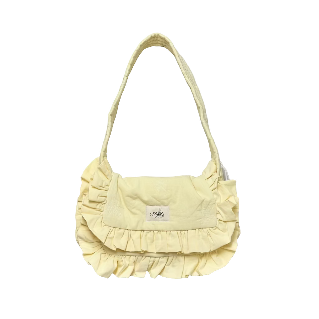 PETIT SAC A VOLANTS JAUNE REGLABLE